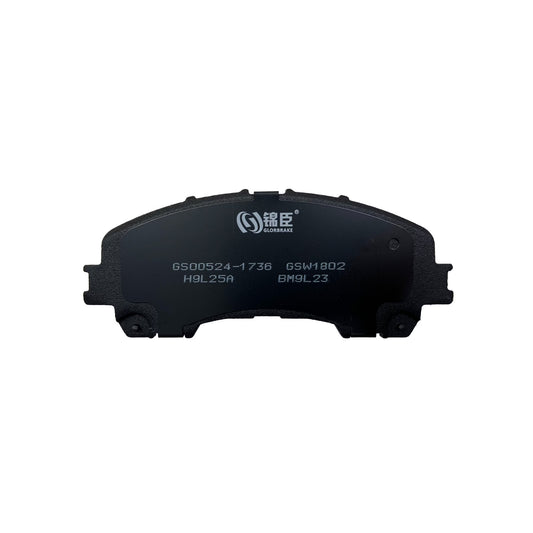 Pastillas de freno cerámica Nissan X-trail 2014-2015 Rogue (USA) 2007-2015