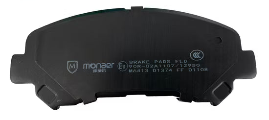 Pastillas de freno Nissan Sentra 2007-2011 X-trail 2007 en adelante Rogue 2008-2013 Qashqai 2007 en adelante Maxima 2009 en adelante (D1338)