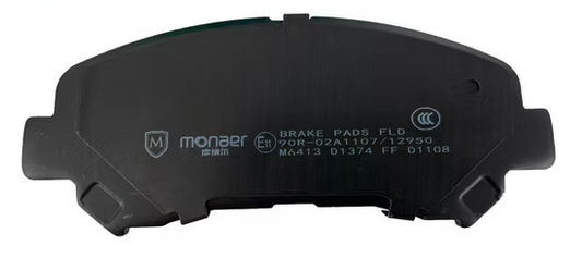 Pastillas de freno Nissan Sentra 2007-2011 X-trail 2007 en adelante Rogue 2008-2013 Qashqai 2007 en adelante Maxima 2009 en adelante (D1338)